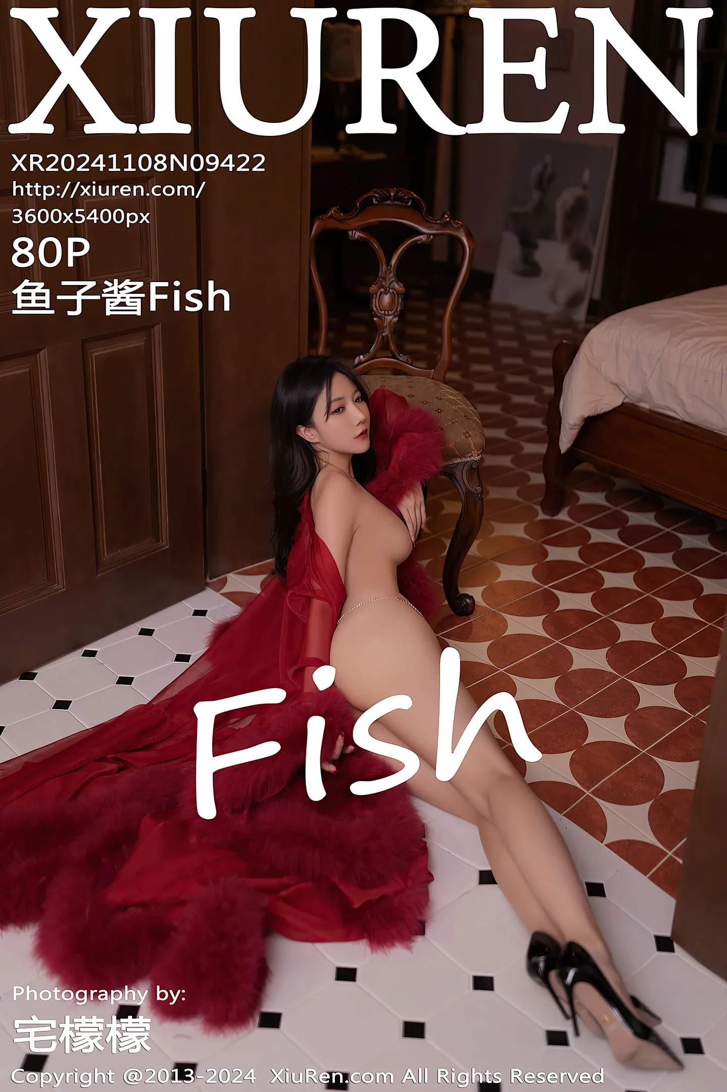 [XiuRen秀人网] VOL.9422 模特鱼子酱Fish红玫瑰主题红色吊带连衣裙秀曼妙身姿迷人诱惑写真80P-秀人网官方网站